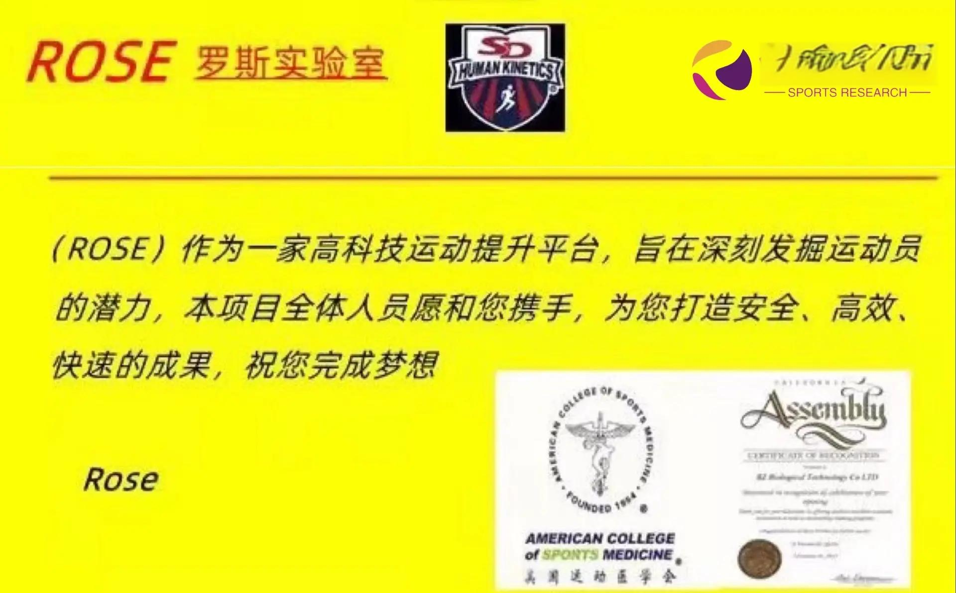 澳客官网首页-关于短跑项目上的顶尖对决，分出胜负惊险万分的信息