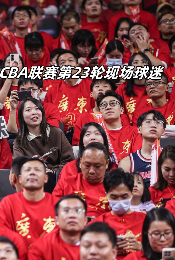 包含热烈的比赛现场让球迷热血沸腾的词条