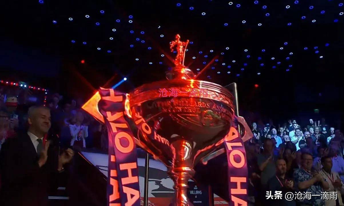喜讯传来！冠军破纪录轻松捧奖杯的简单介绍